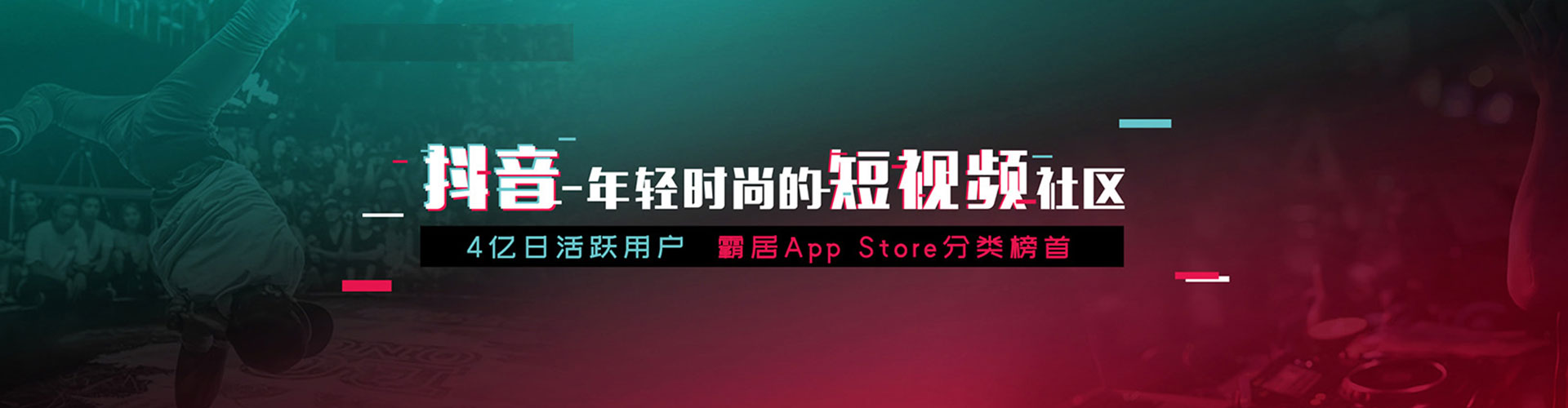 南陵sem优化
