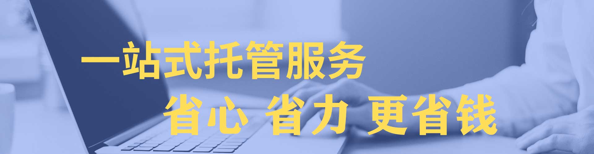 南陵百度怎么推广