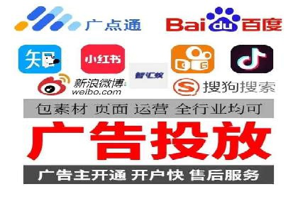 SEM网络推广案例：如何实现精准营销